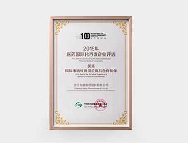 �ŵ�88������վ