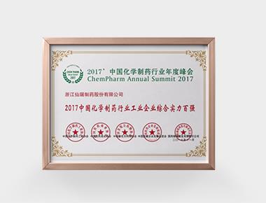 �ŵ�88������վ