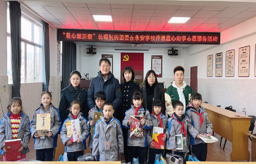 �ŵ�88��(�й���)�ٷ���վ