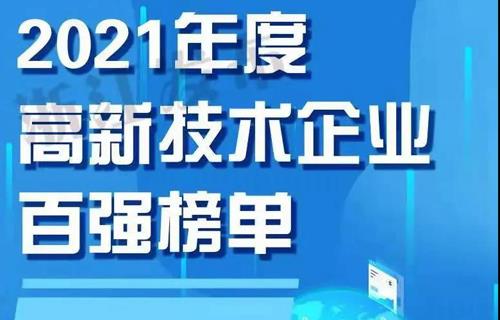 �ŵ�88��(�й���)�ٷ���վ