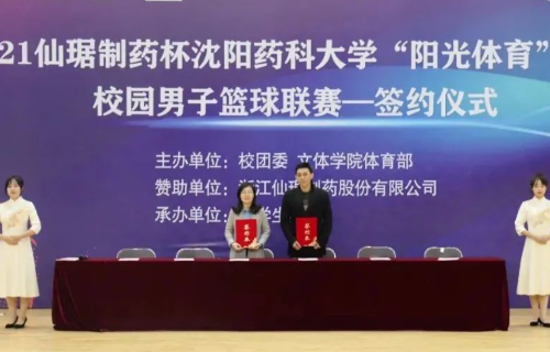 �ŵ�88��(�й���)�ٷ���վ