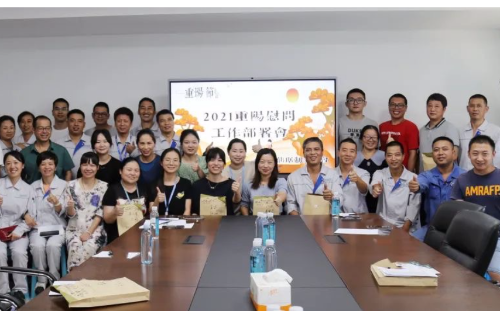 �ŵ�88��(�й���)�ٷ���վ