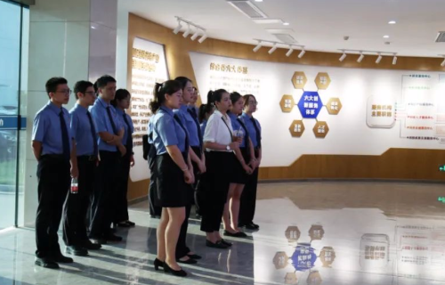 �ŵ�88��(�й���)�ٷ���վ