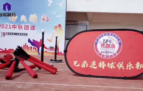 �ŵ�88��(�й���)�ٷ���վ