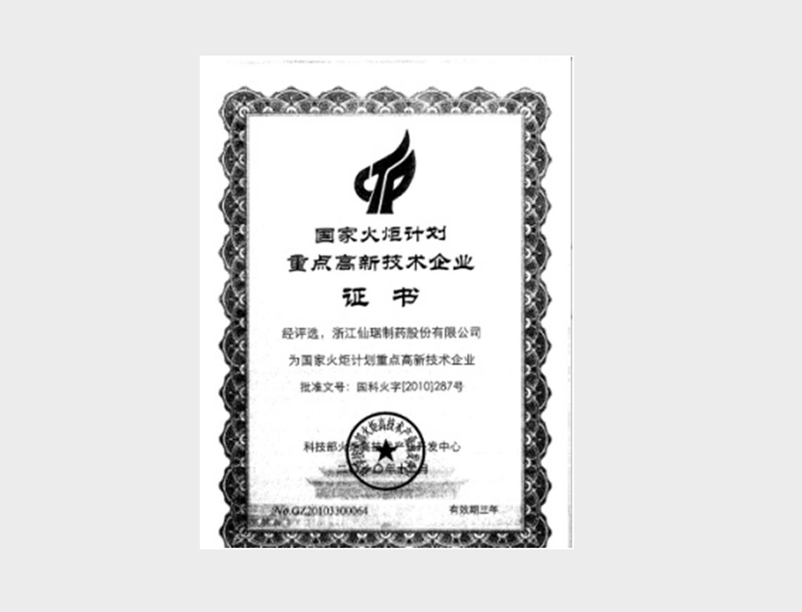 �ŵ�88������վ