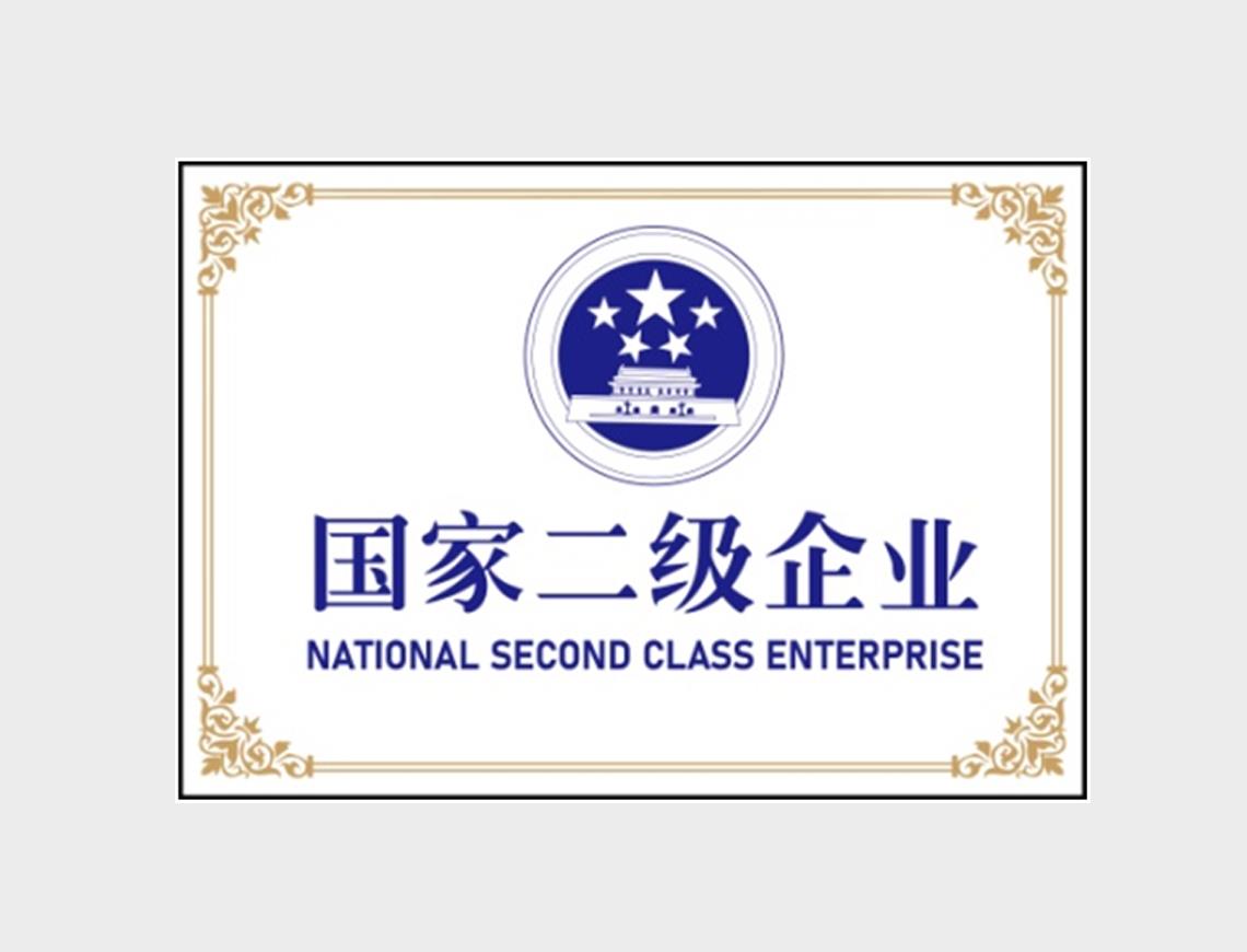 �ŵ�88������վ