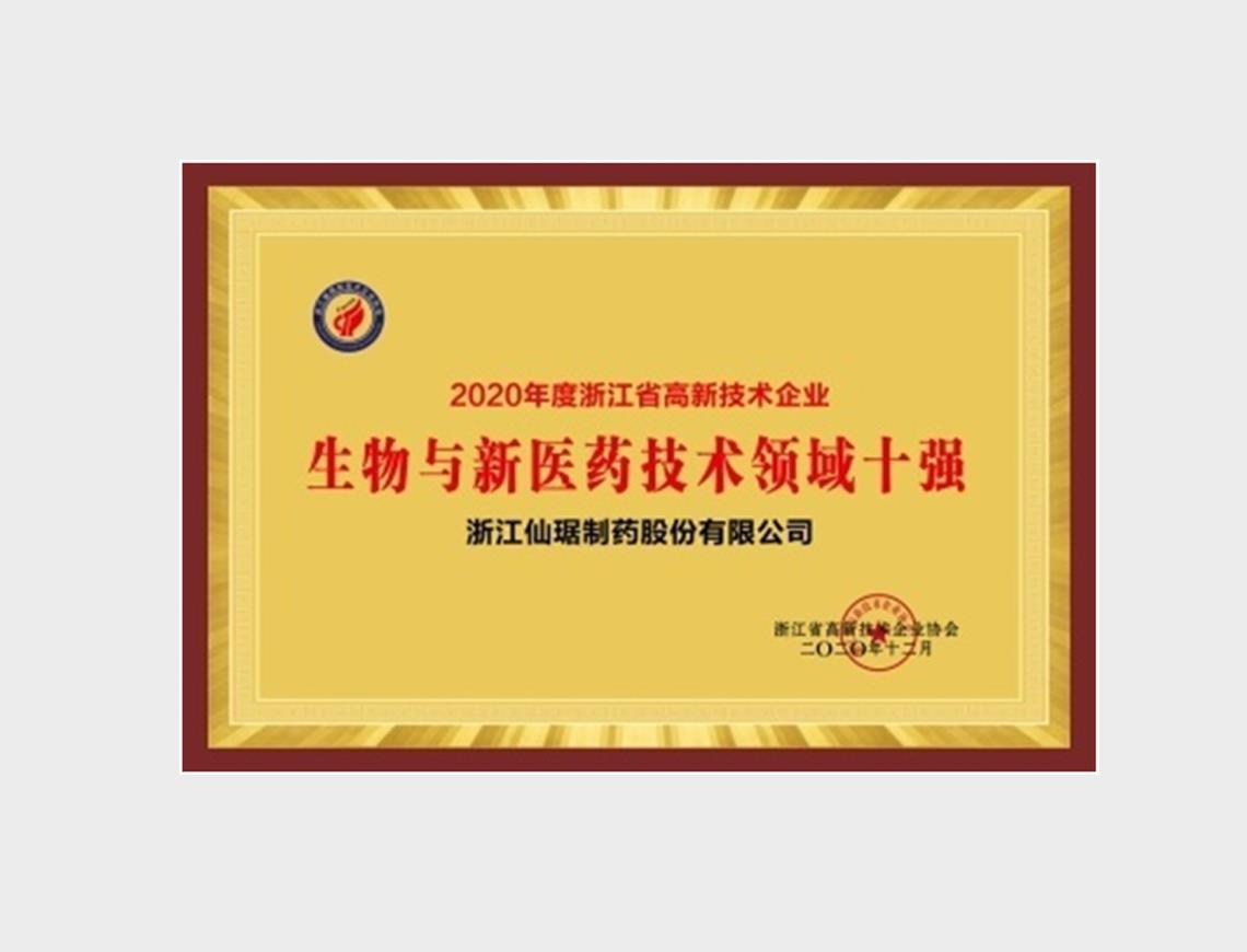 �ŵ�88������վ