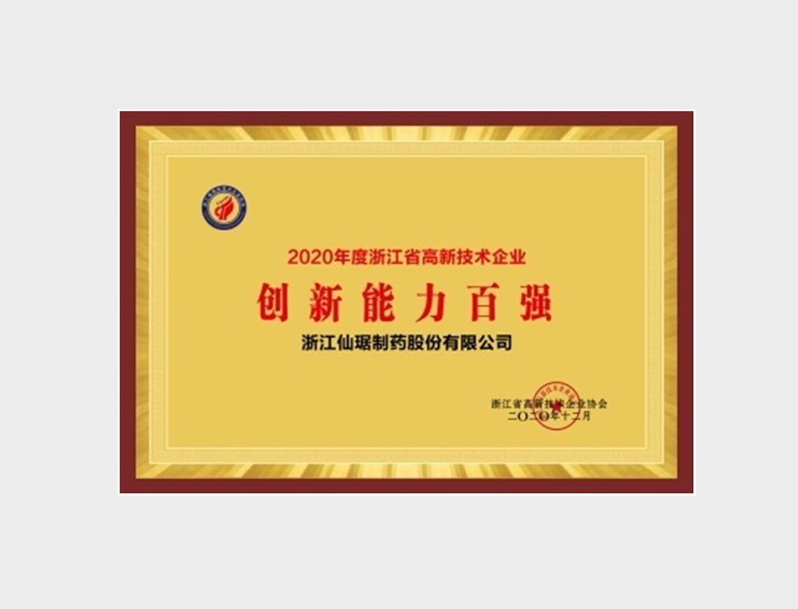 �ŵ�88������վ