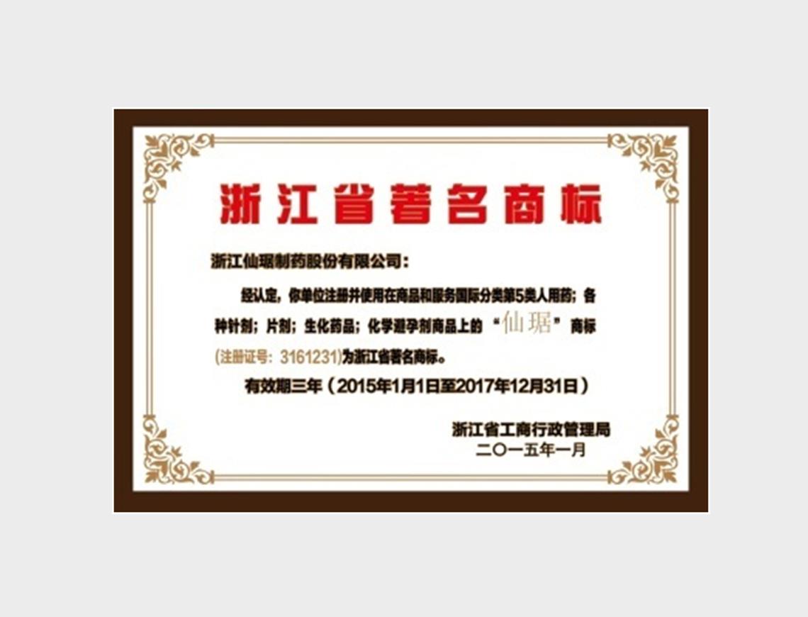 �ŵ�88������վ