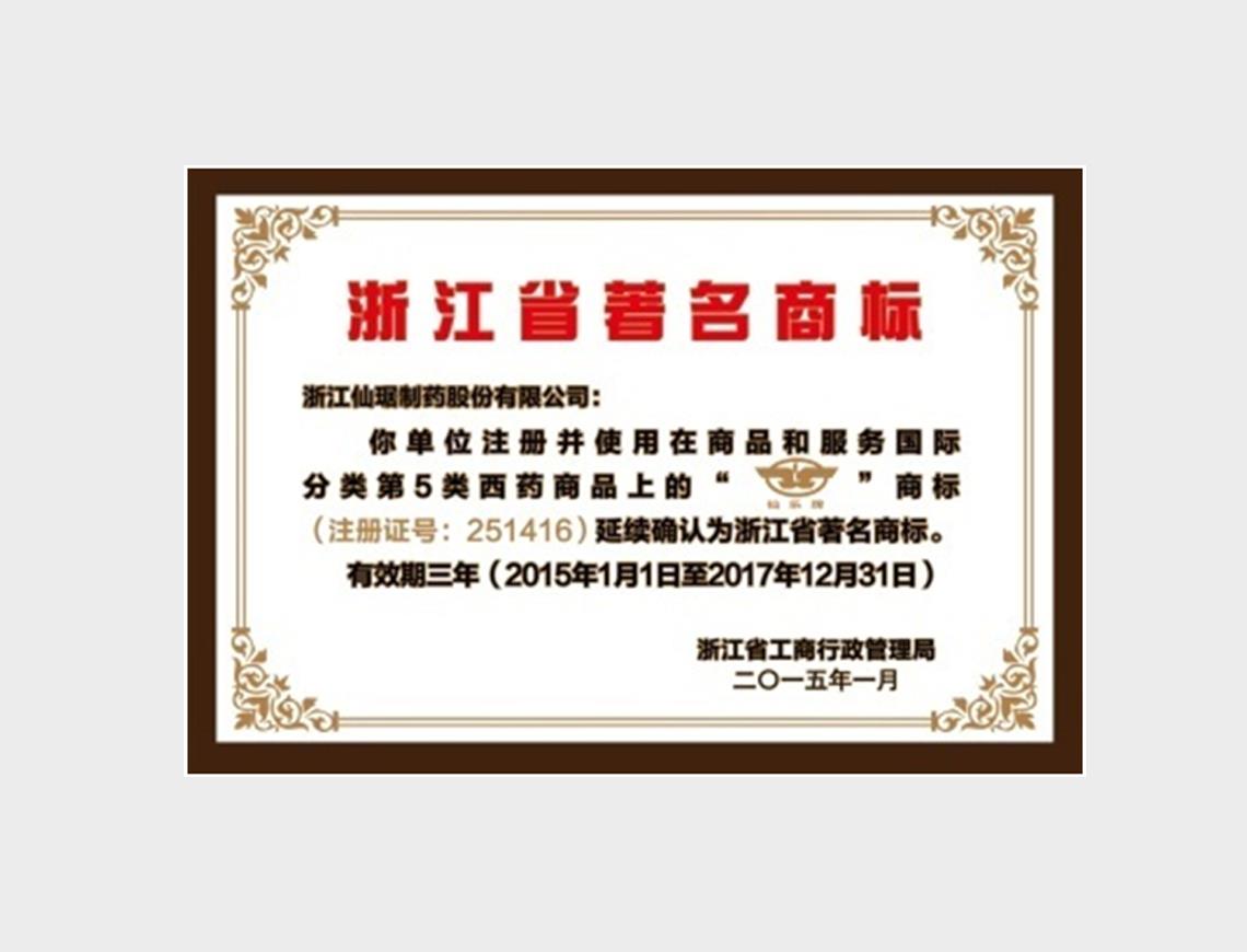 �ŵ�88������վ