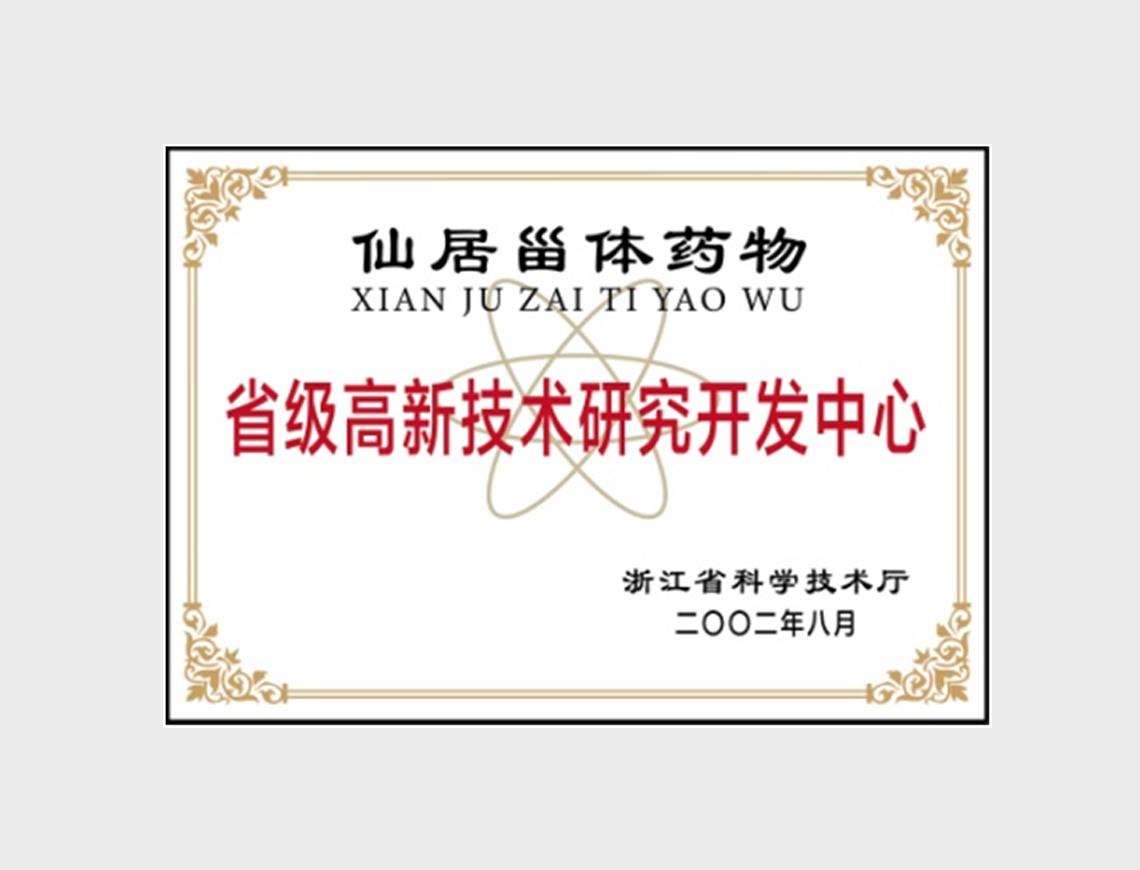 �ŵ�88������վ