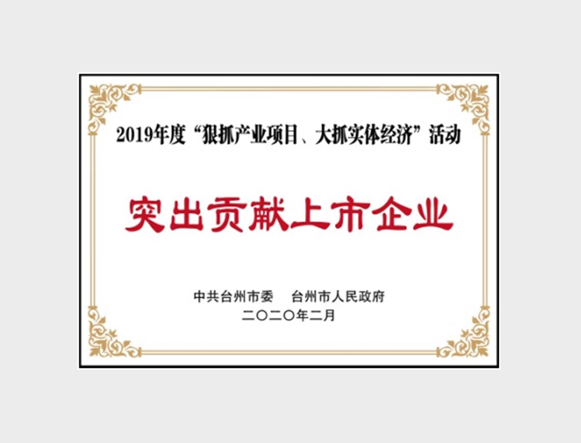 �ŵ�88������վ