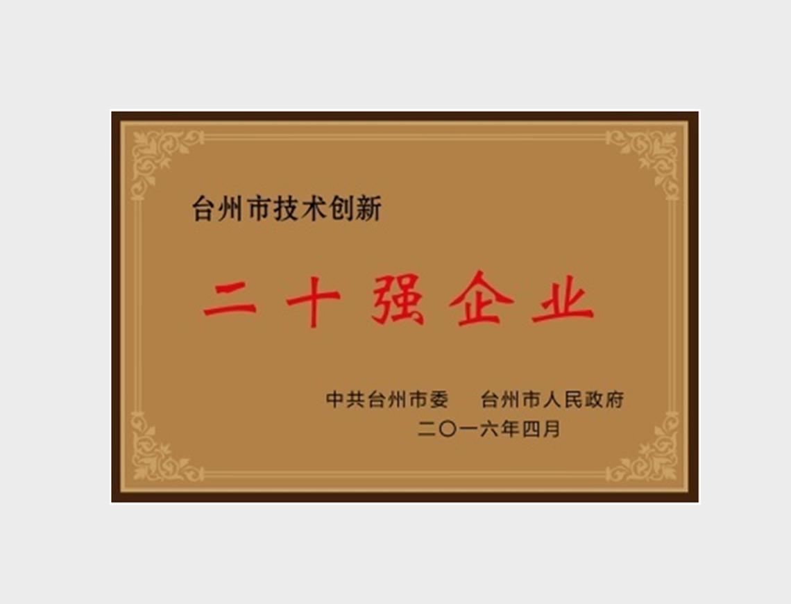 �ŵ�88������վ