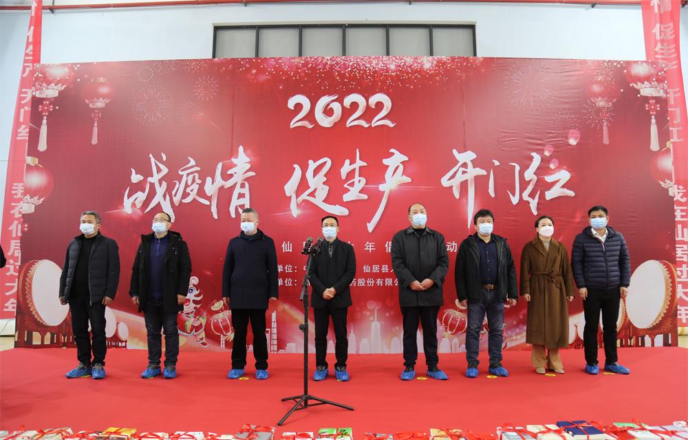 �ŵ�88��(�й���)�ٷ���վ