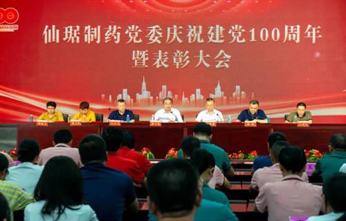 �ŵ�88��(�й���)�ٷ���վ