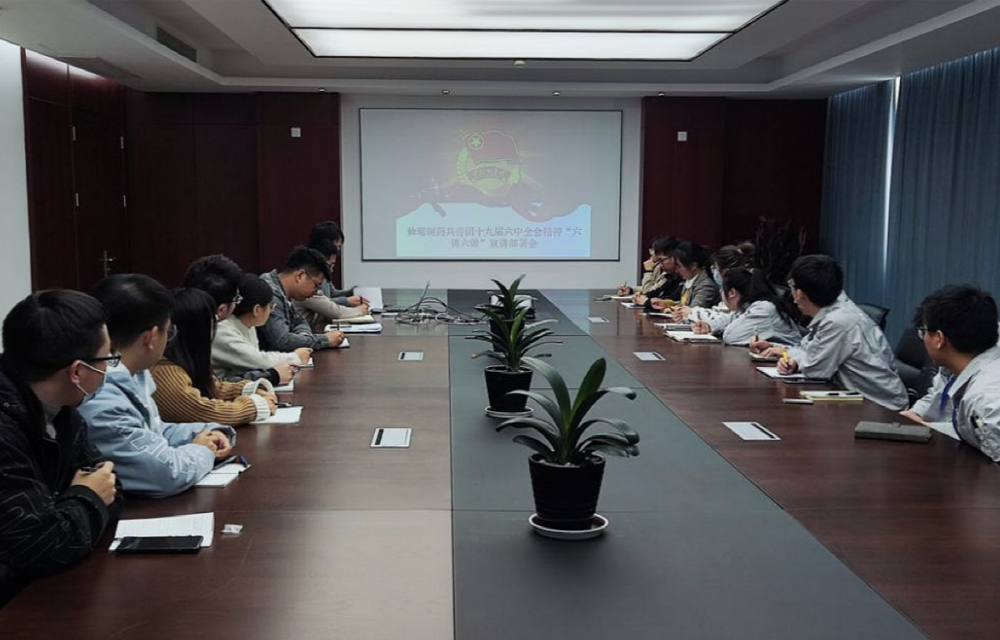 �ŵ�88��(�й���)�ٷ���վ