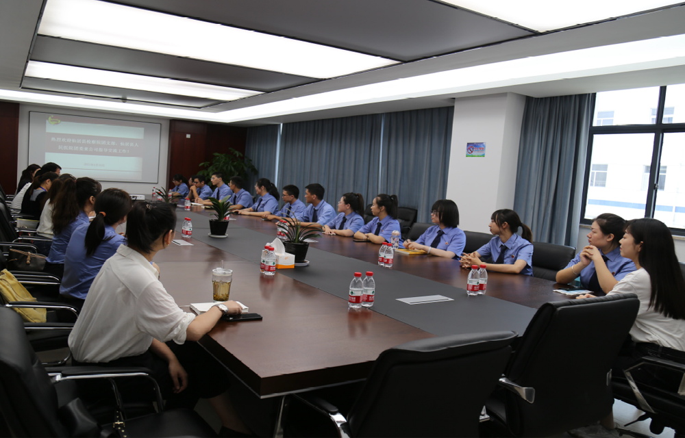 �ŵ�88��(�й���)�ٷ���վ