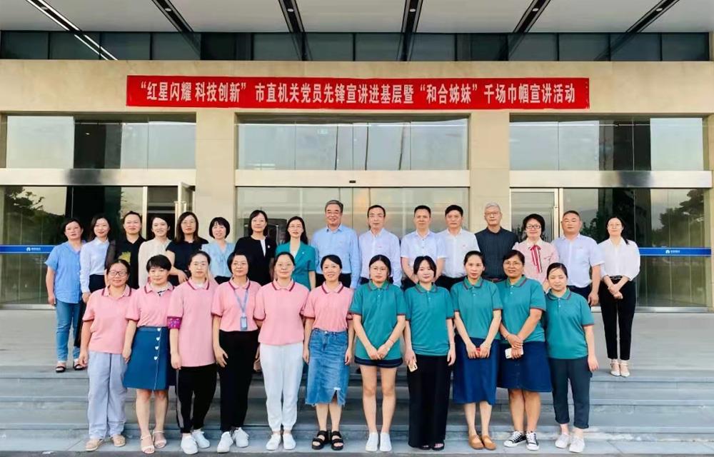 �ŵ�88��(�й���)�ٷ���վ