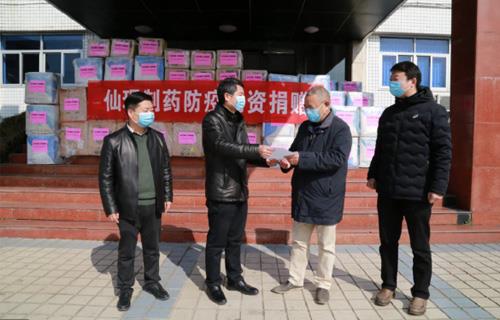 �ŵ�88������վ