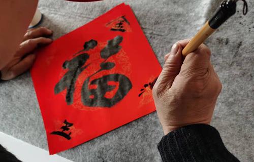 �ŵ�88��(�й���)�ٷ���վ