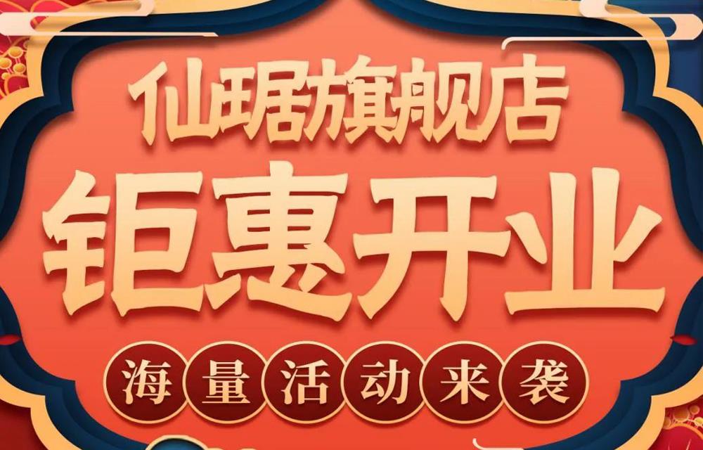 �ŵ�88��(�й���)�ٷ���վ