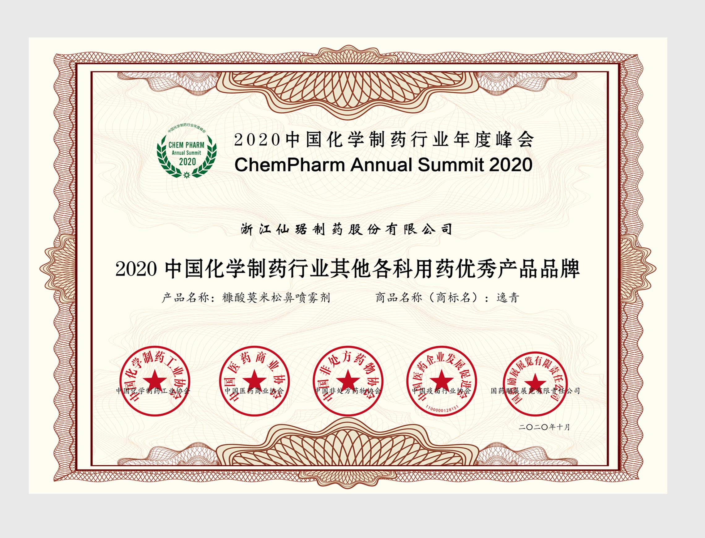 �ŵ�88������վ