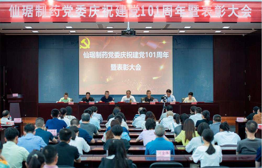 �ŵ�88��(�й���)�ٷ���վ