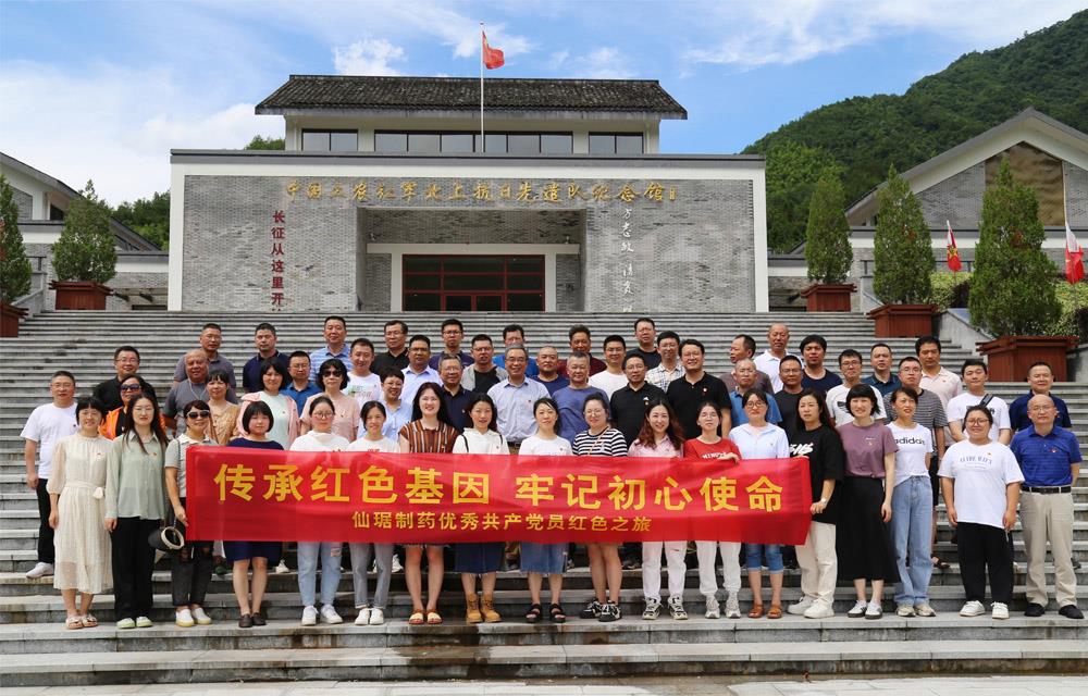 �ŵ�88��(�й���)�ٷ���վ