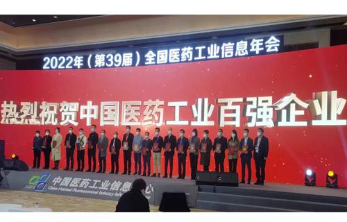 �ŵ�88��(�й���)�ٷ���վ