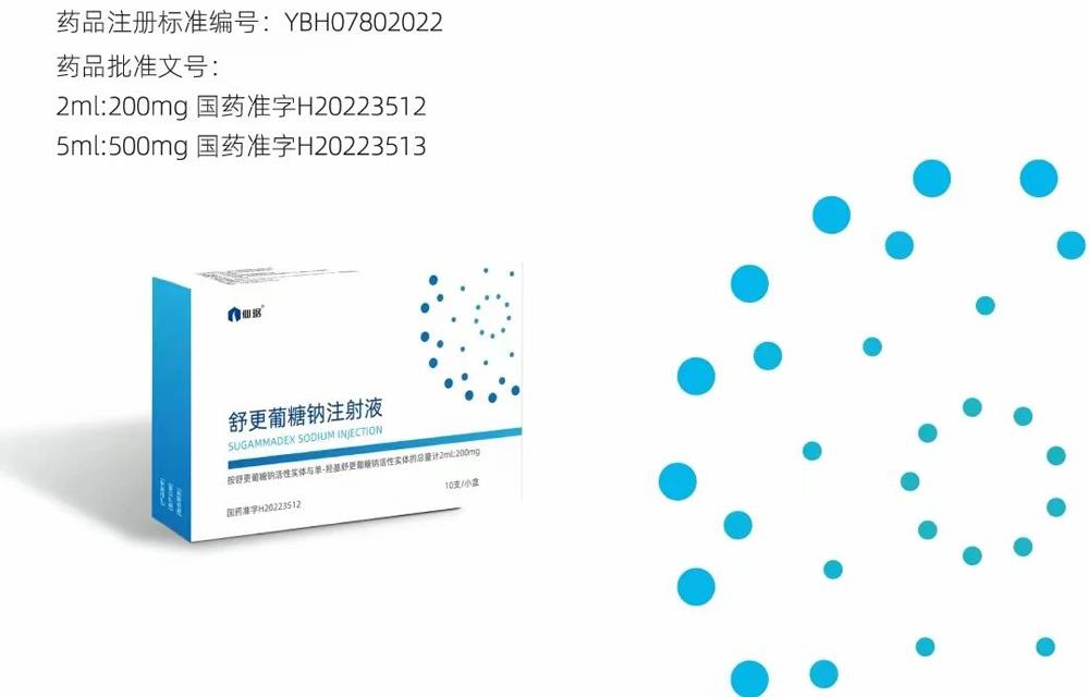 �ŵ�88��(�й���)�ٷ���վ