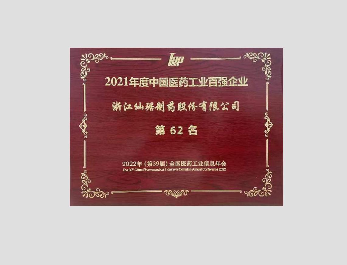 �ŵ�88������վ