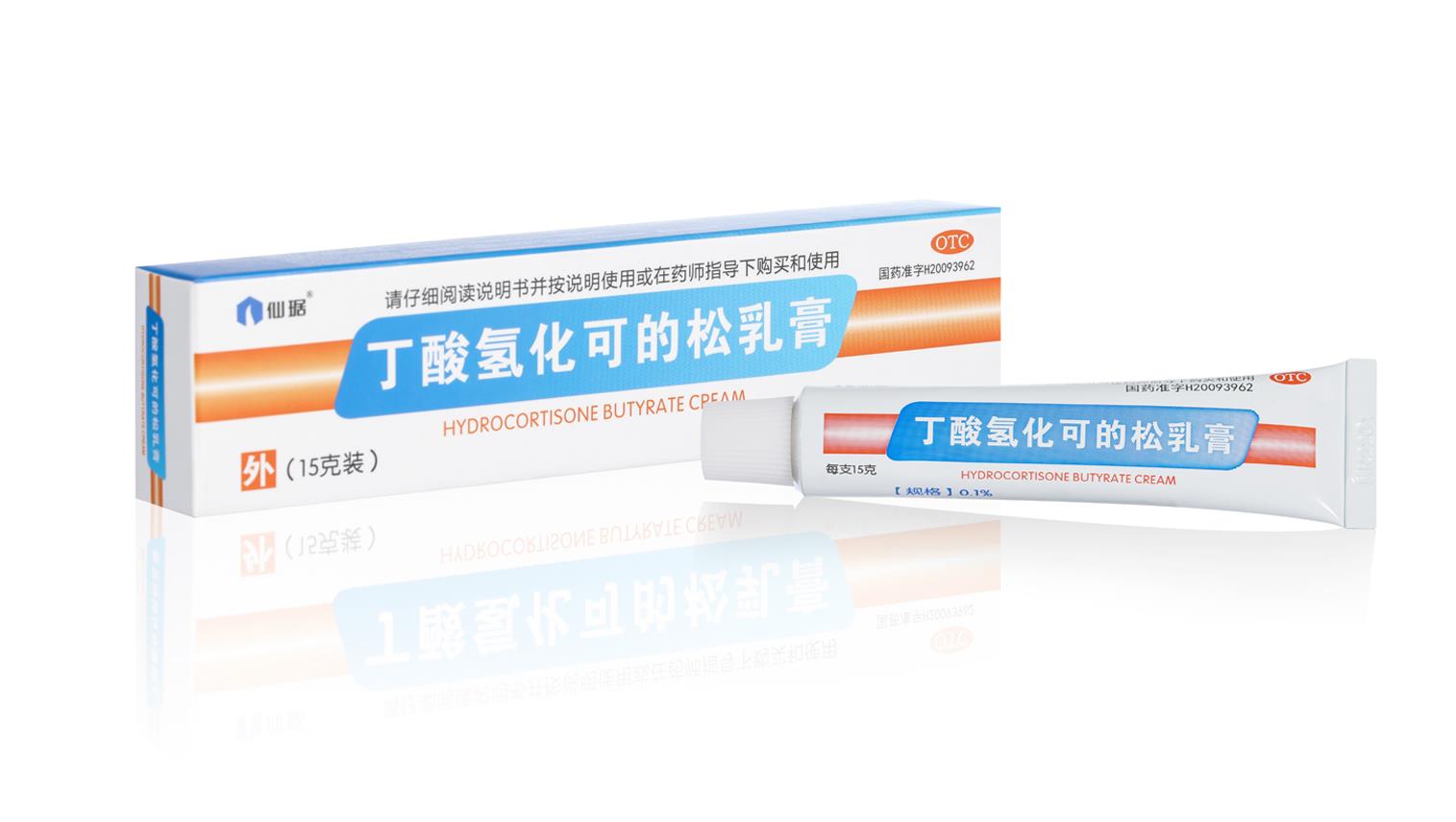 �ŵ�88������վ