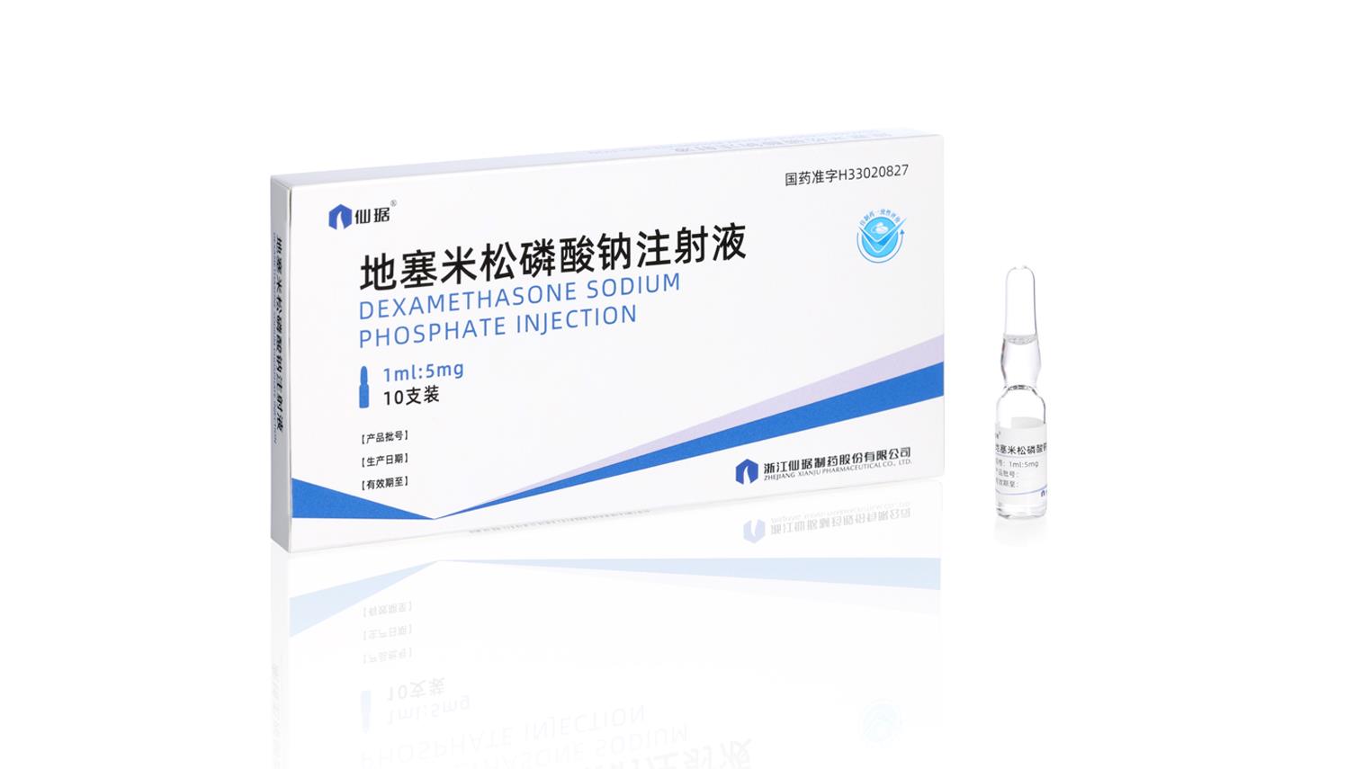 �ŵ�88������վ