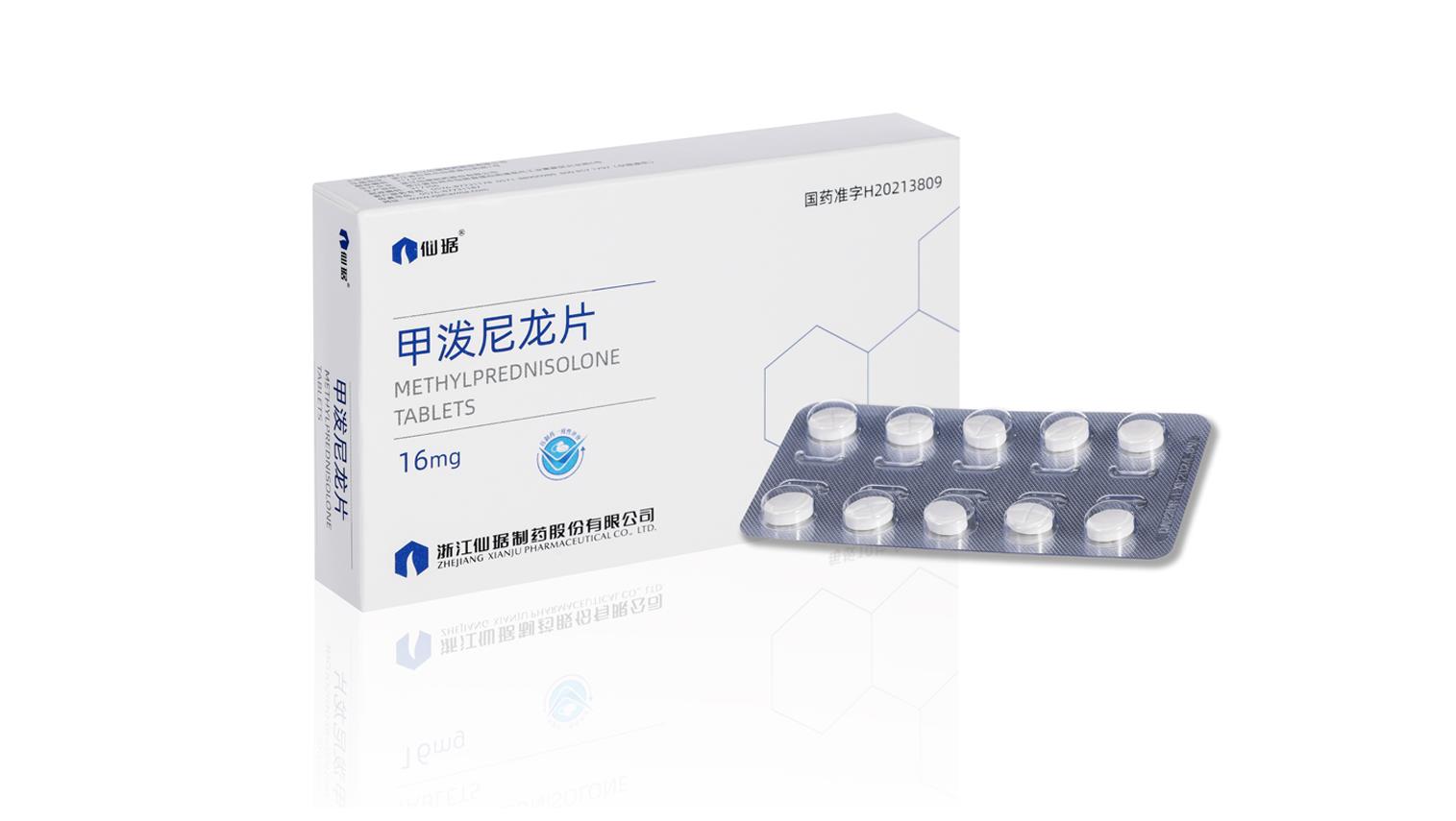 �ŵ�88������վ