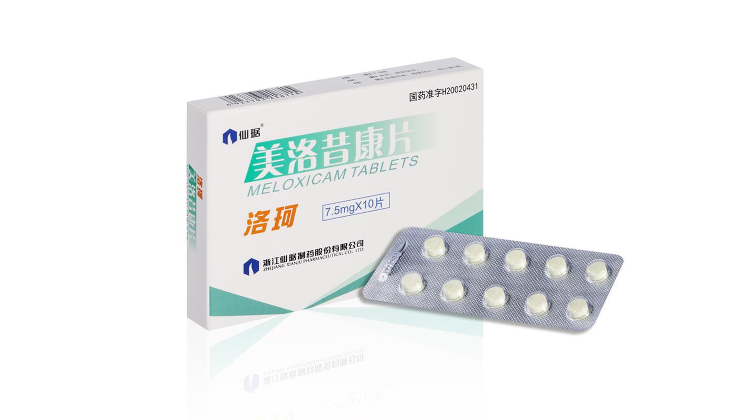 �ŵ�88������վ