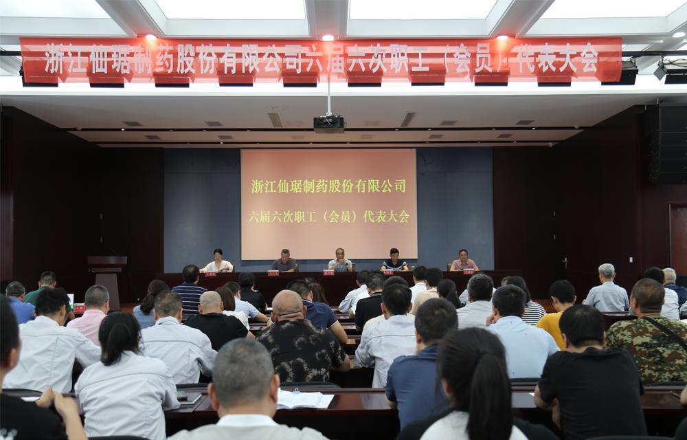 �ŵ�88��(�й���)�ٷ���վ