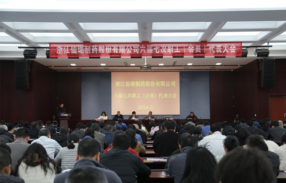 �ŵ�88��(�й���)�ٷ���վ