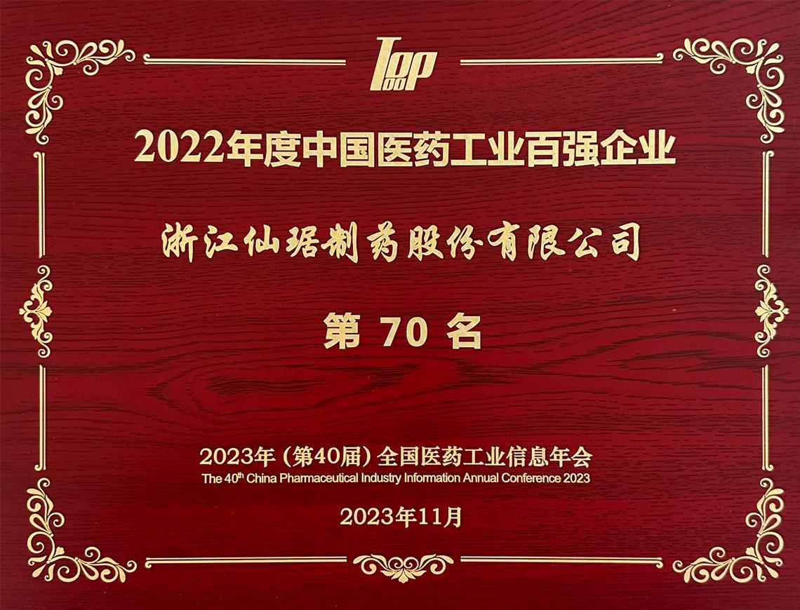 �ŵ�88������վ