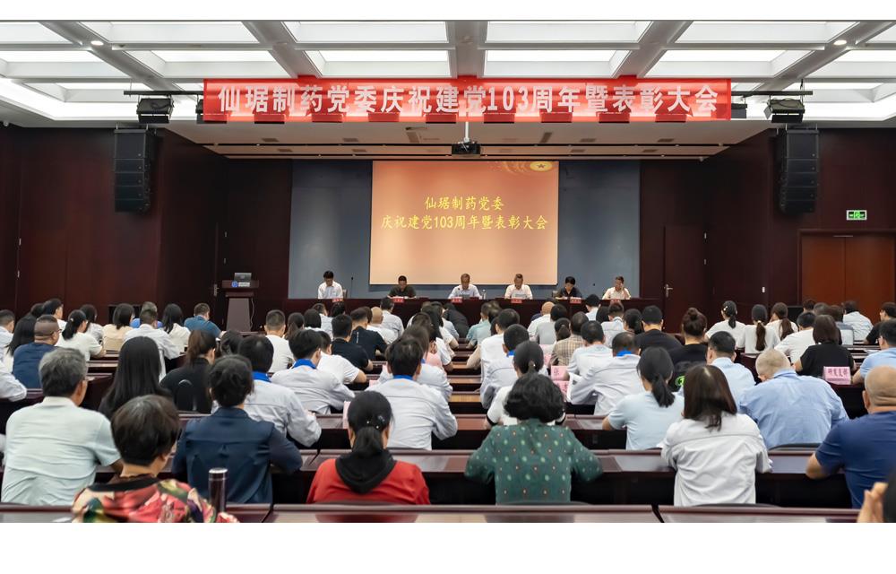 �ŵ�88��(�й���)�ٷ���վ