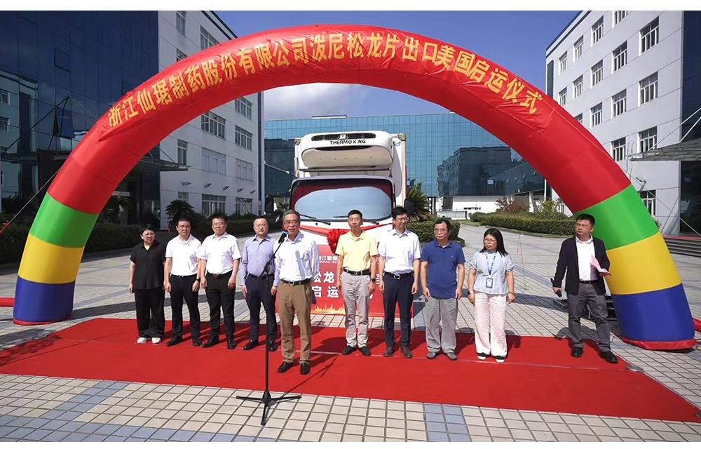 �ŵ�88��(�й���)�ٷ���վ