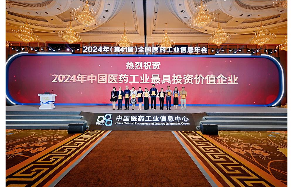 �ŵ�88��(�й���)�ٷ���վ