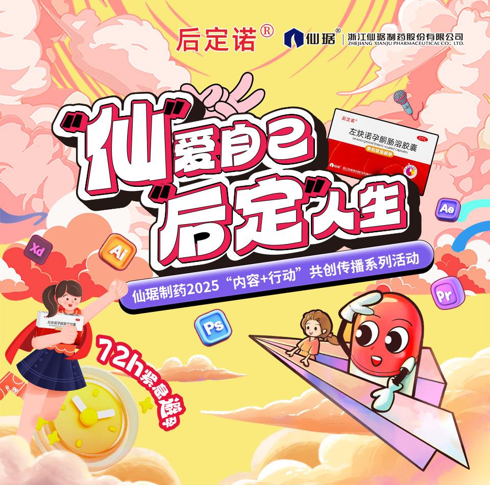 �ŵ�88������վ