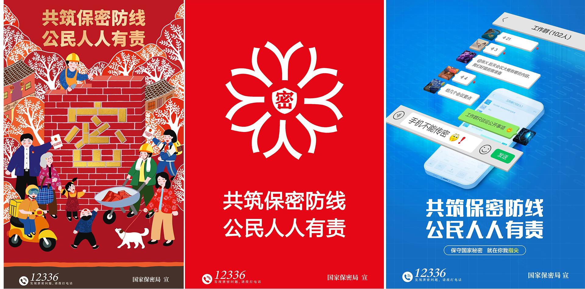 �ŵ�88������վ