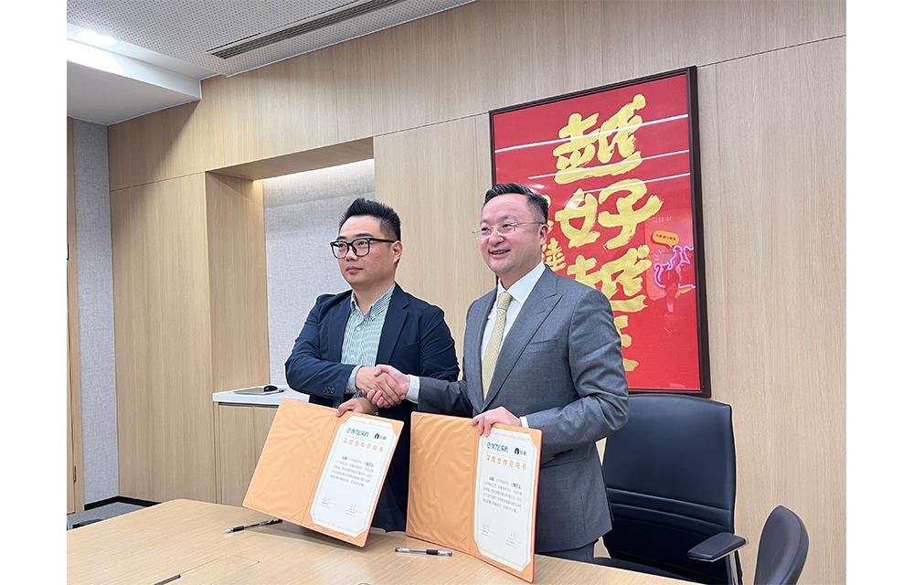 �ŵ�88��(�й���)�ٷ���վ