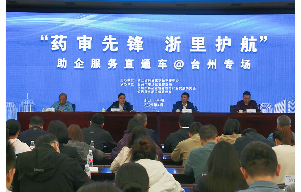 �ŵ�88��(�й���)�ٷ���վ