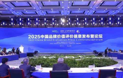 �ŵ�88��(�й���)�ٷ���վ