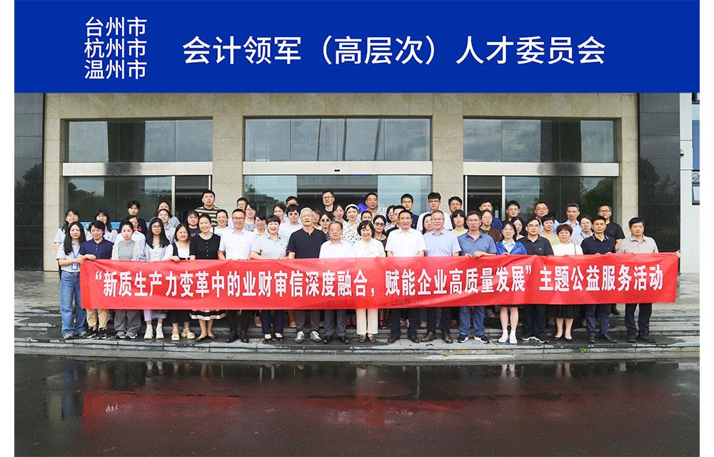 �ŵ�88��(�й���)�ٷ���վ