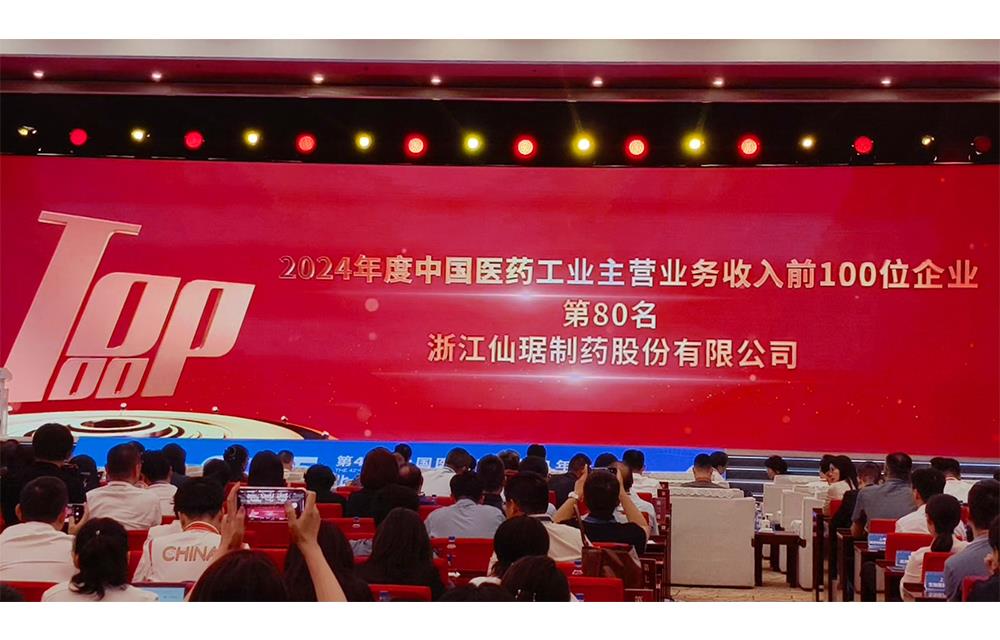 �ŵ�88��(�й���)�ٷ���վ