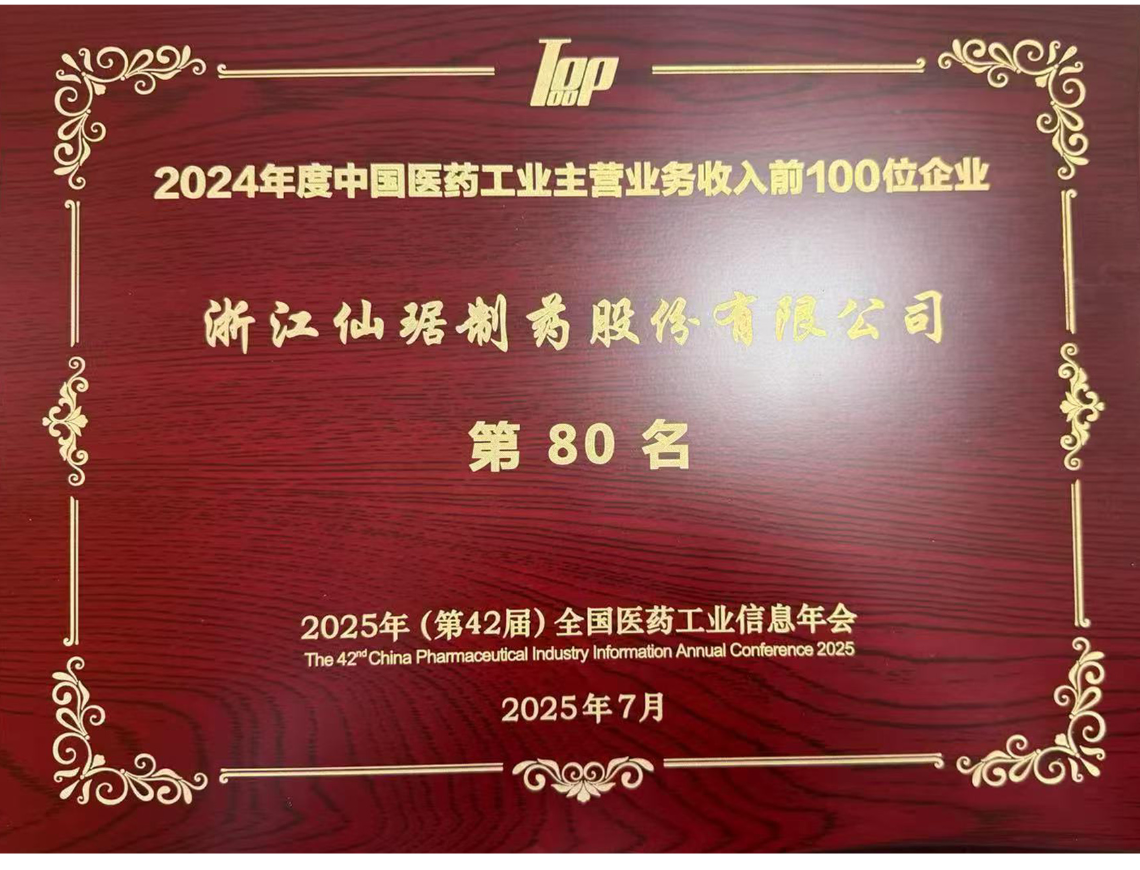 �ŵ�88������վ