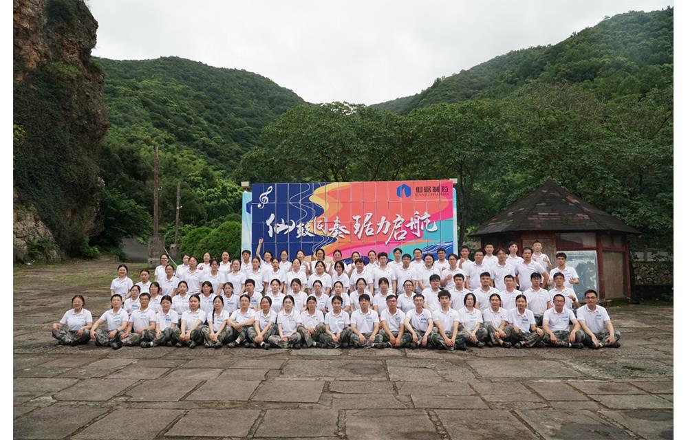 �ŵ�88��(�й���)�ٷ���վ